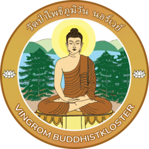 Logo Vingrom Buddhistkloster